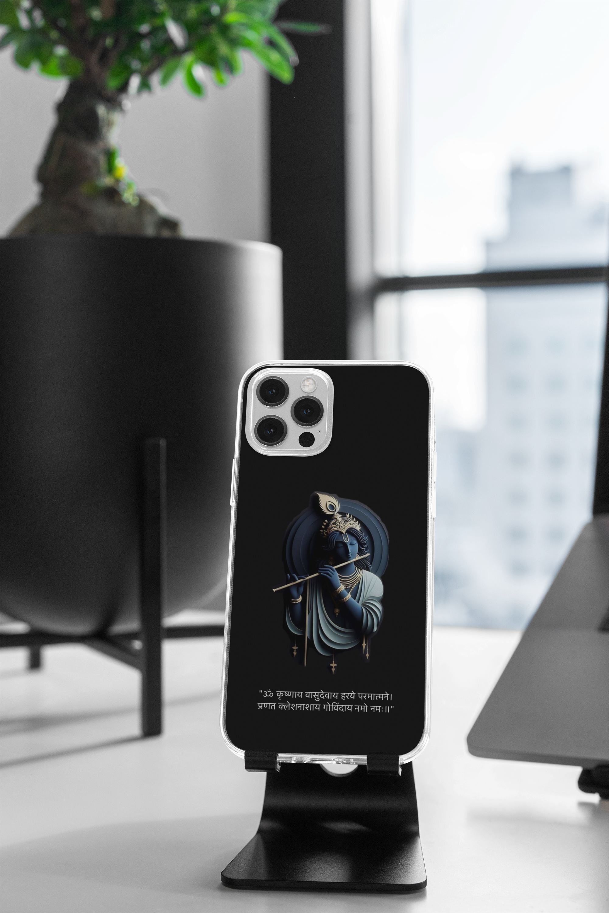 Mystic Krishna Flute Art Design Case